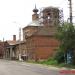 ул. Карла Маркса в городе Тула