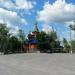 Криничная ул. в городе Изюм
