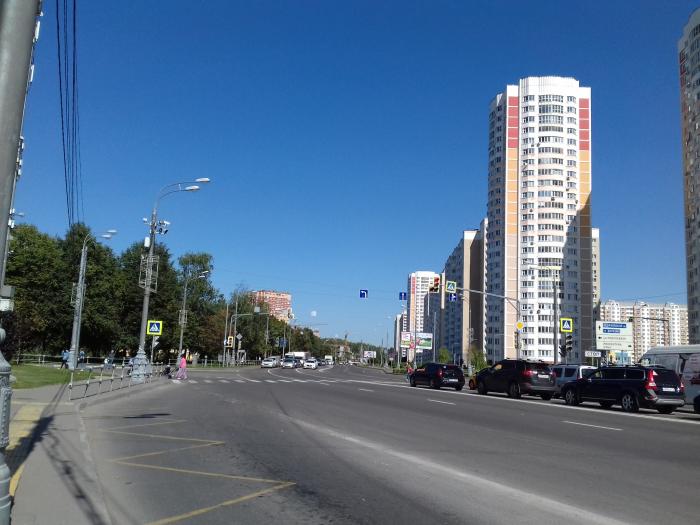 атласова 5 иркутск