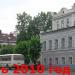 ул. Ленина в городе Киров