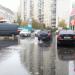 3-е Почтовое Отделение в городе Люберцы