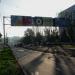 просп. Дзержинского в городе Донецк
