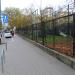 Foksal Street in Warsaw city