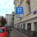 A. Krywulta Street in Warsaw city