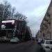 ул. Хрипунова в городе Воскресенск