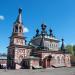 Успенская ул. в городе Киров