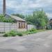 Немецкая ул. в городе Кривой Рог