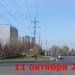 ул. Одоевского в городе Новосибирск