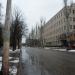 Центральная ул. в городе Славянск