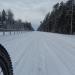 А-113 ЦКАД в городе Подольск