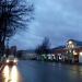 ул. III Интернационала в городе Ногинск