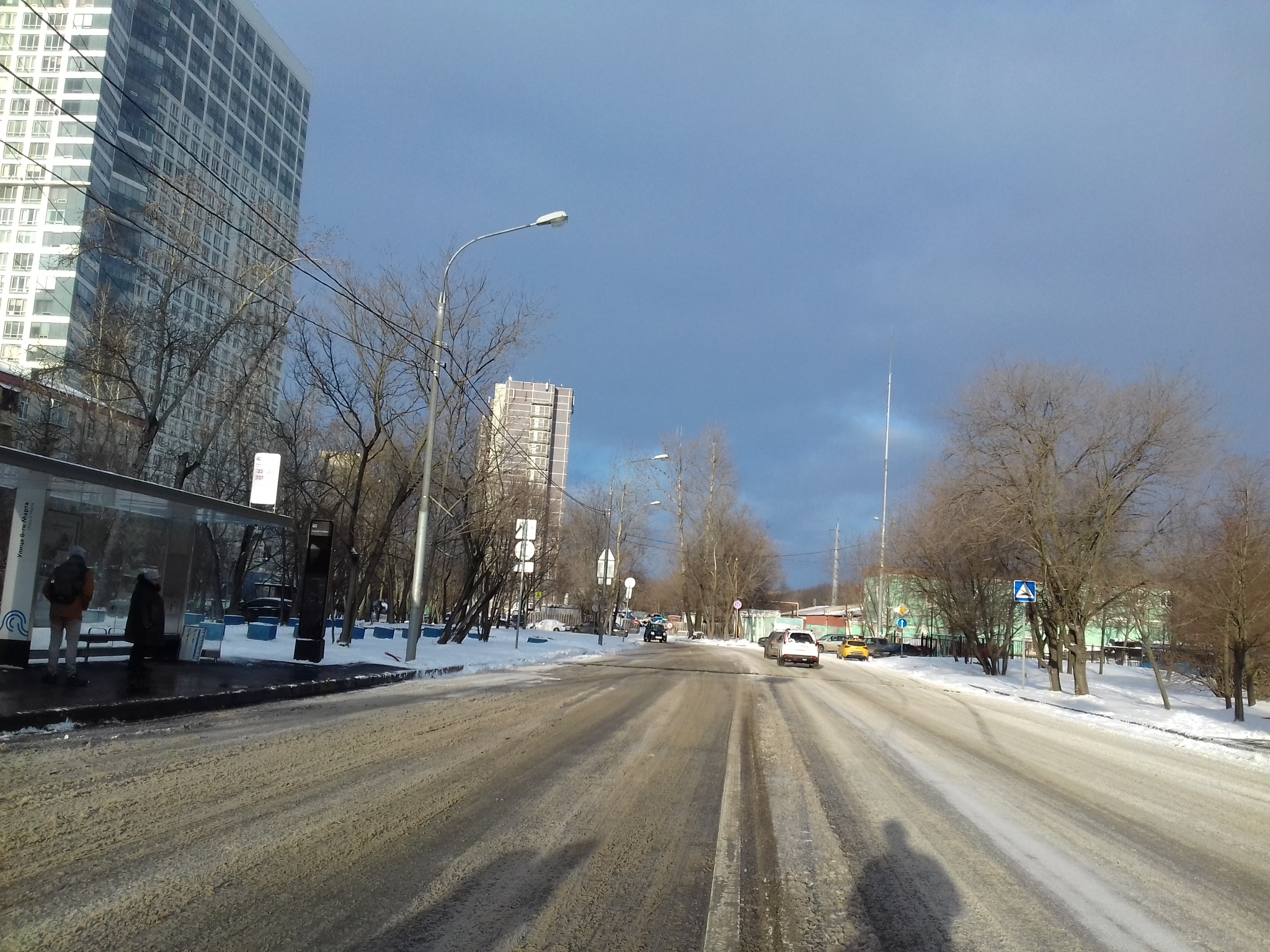 ул 8 марта 179в