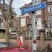 Baanstraat in Utrecht city