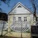 Донбасская ул. в городе Мирноград