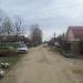 Коллективный пр. в городе Кимры