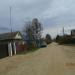 Коллективный пр. в городе Кимры