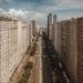 Presidente Vargas Avenue in Rio de Janeiro city
