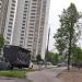 Проектируемый пр. № 6226 в городе Москва