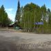 Уральская ул. в городе Карабаш