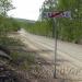 Уральская ул. в городе Карабаш