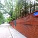 Trylogii Street in Warsaw city