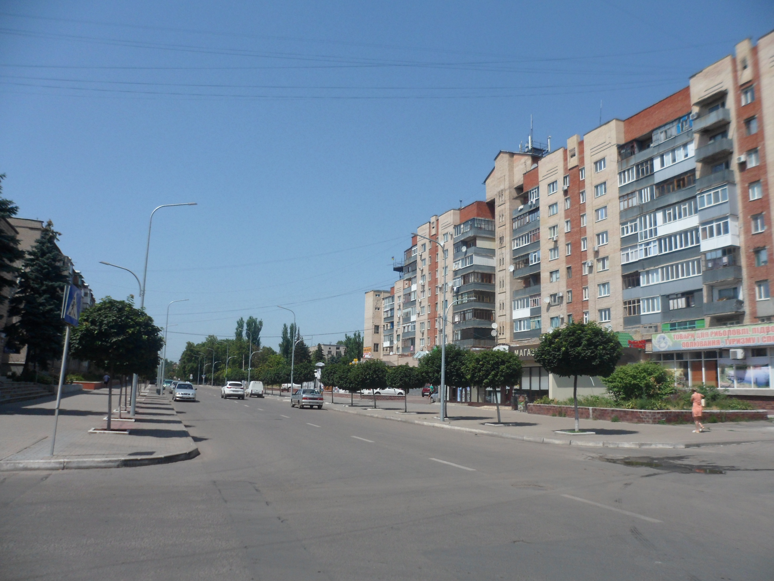 ул. Свободы - Славянск