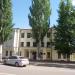 Центральная ул. в городе Славянск