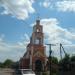 Литературная ул. в городе Славянск