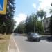 ул. Дружбы в городе Краматорск