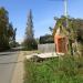 ул. Красина в городе Кимры