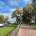 ул. Карла Маркса в городе Раменское