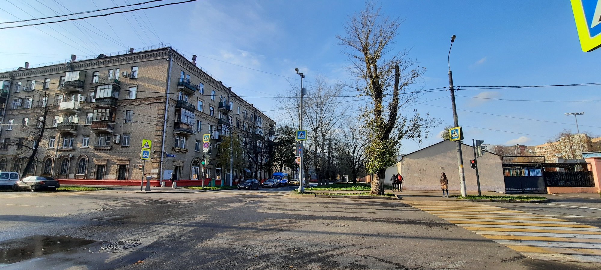Energeticheskaya ulitsa - Moscow