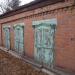 Шнурковская ул. в городе Славянск