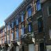 Drinkwaterstraat in Leuven city