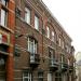Drinkwaterstraat in Leuven city