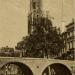 Gaardbrug in Utrecht (Agglomeratie) city
