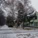 Центральная ул. в городе Мирноград