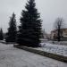 Соборная ул. в городе Мирноград