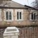 Экономический пер. в городе Мирноград