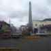 Colon in Cebu City city
