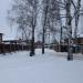 ул. Красная Слободка в городе Павловская Слобода
