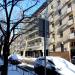 ul. Nieporęcka (pl) in Warsaw city