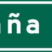 España Boulevard (N170)(R-7) (en) in Lungsod Quezon city