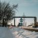 Железнодорожная ул. в городе Одинцово