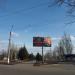 бул. Героев Крут в городе Славянск