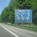 A16 (E42) dans la ville de Tournai