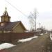 ул. Георгия Дудникова в городе Кинешма