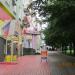 ул. Ленина в городе Макеевка