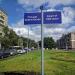 пл. Фиделя Кастро в городе Москва