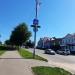 ул. Льва Толстого в городе Павловский Посад